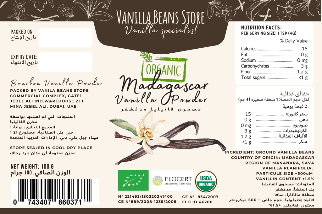 100Gr ORGANIC VANILLA POWDER