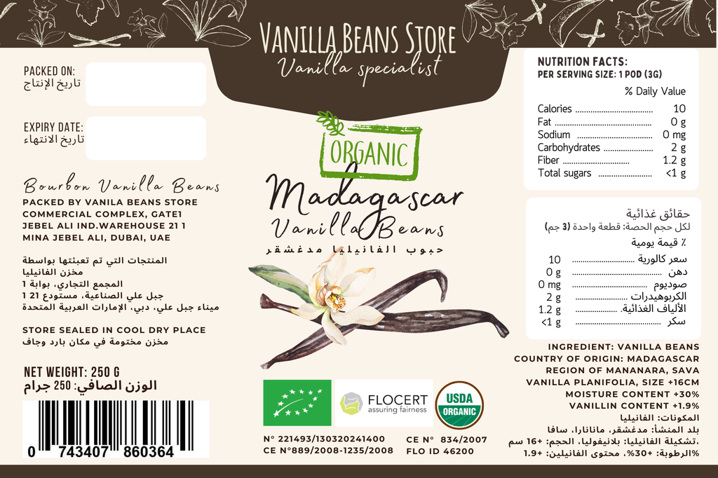 250g ORGANIC BOURBON VANILLA BEANS