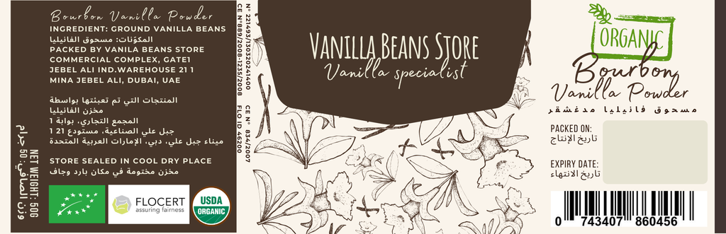 50G ORGANIC VANILLA POWDER