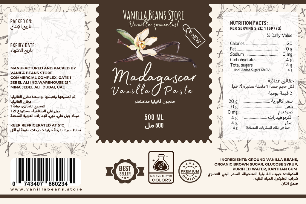 500ML SWEETENED VANILLA PASTE