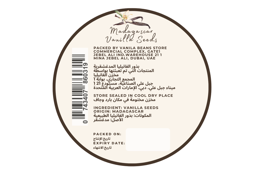 40G VANILLA CAVIAR SEEDS